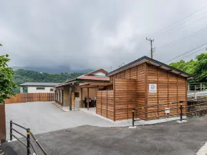 SAKU-FU HAKONE