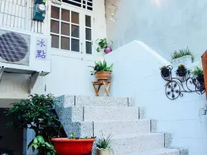 Travel Home B&B - Kenting Hengchun Town All-inclusive Accommodation