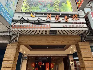 Moon Hostel