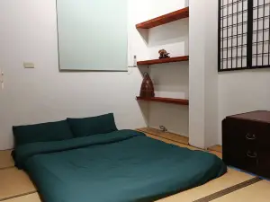 Nuan Nuan Nest