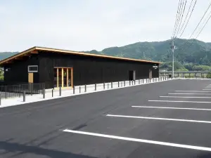 Snow Peak Kawano Eki Ochi