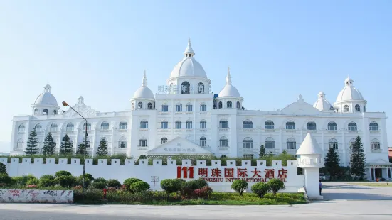 Mingzhu International Hotel