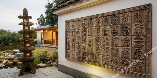 武夷山武夷别院 1-3晚1-3晚自选(景区内)·可选武夷山三日联票/印象