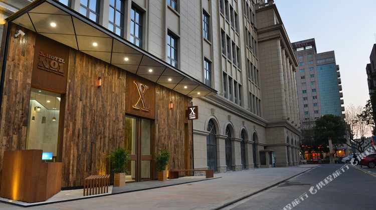 桐乡艾克斯酒店1晚 可选夏威夷水会