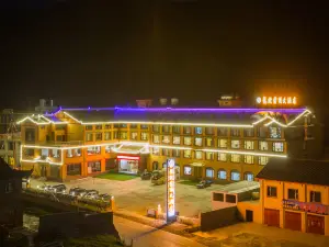 Longqin Yunding Hotel