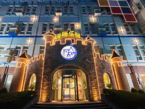 Manqu Land Hotel (Shanghai International Tourism Resort)