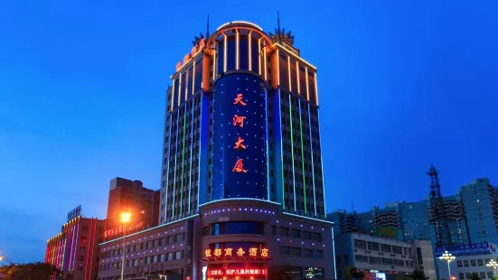 Yanqi Yindu Business Hotel (People's Square)