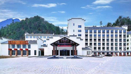 Tiantang Guzhai Holiday Hotel