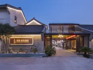 Mehood Lestie Hotel (Suzhou Taihu)