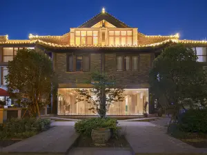 開封茉舍·半畝花田飯店（清明上河園萬歲山大宋武俠城店）