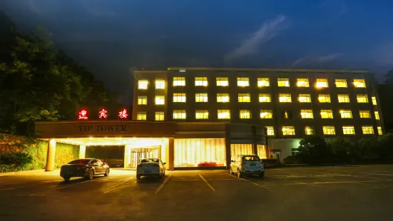 Shen Long Zheng Yang Hotel