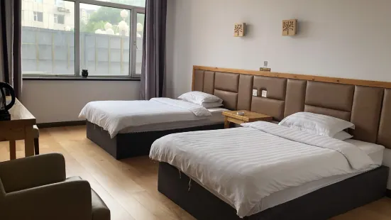 Changbai Mountain Tianyuan Hotel