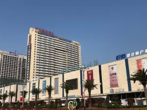 曼居酒店（宜春經濟開發區店）