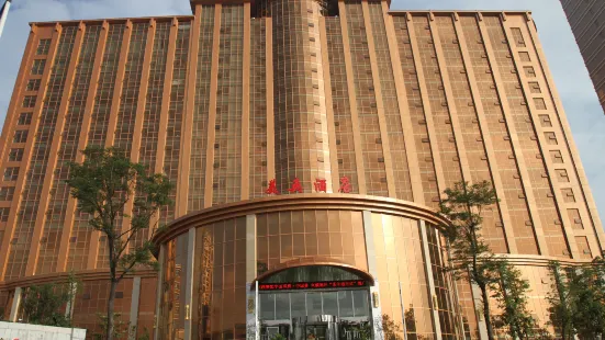 Xuanwei Meihuan Hotel