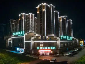 GreenTree Inn (Lingbi Wonderstone Park)