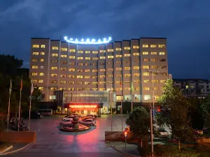 黃山太平國際大酒店