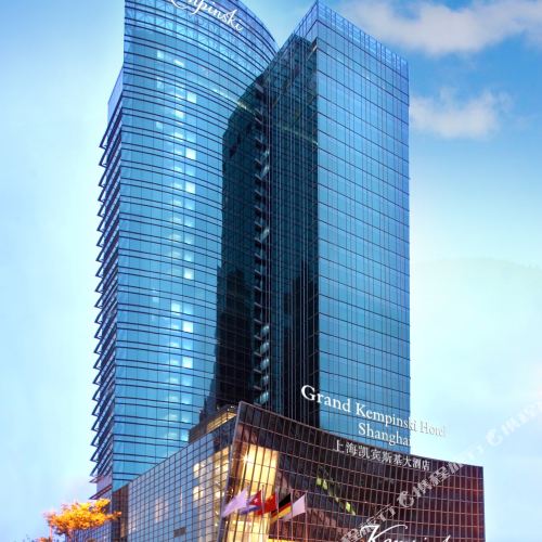 上海凯宾斯基大酒店