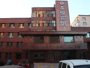 TAIYUE  HOTEL