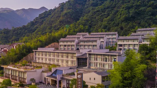 Grand New Century Resort Sanqingshan Shangrao