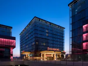 Vienna International Hotel (Taiyuan South High-speed Railway Station)