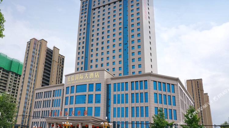 信阳宏信国际大酒店1晚 可选南湾湖风景区