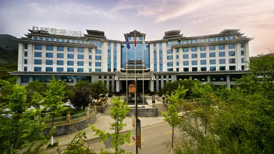 Longdu Jingyi International Hotel