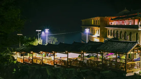 Chunjixia Resort