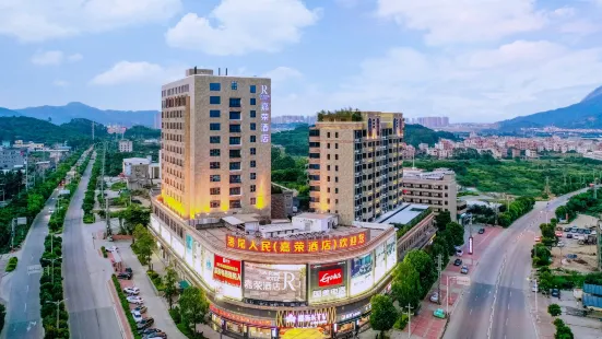 Jia Rong Hotel