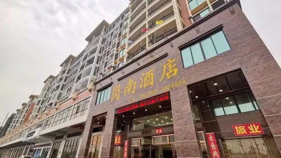 陽江崗南酒店