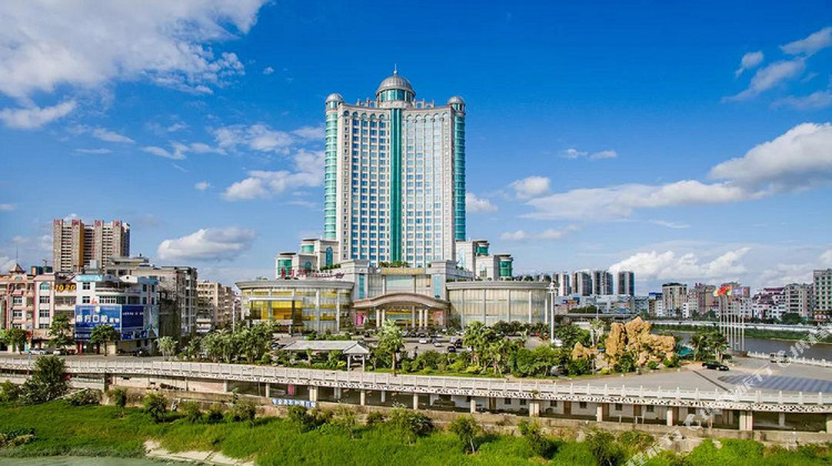 化州星河国际假日酒店1晚 可选广垦(茂名)国家热带农业公园