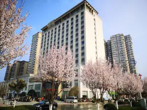 漢陰鳳凰國際飯店