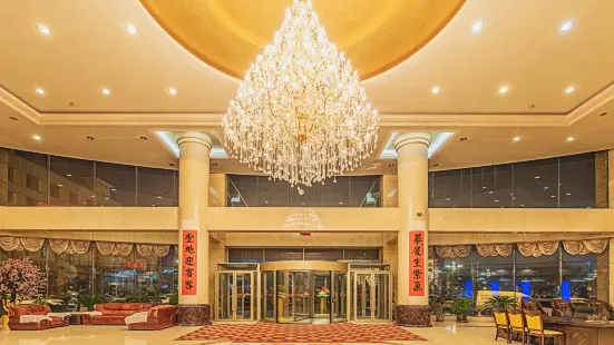 Huasheng Hotel