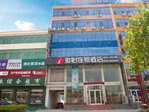 Junyi Chain Hotel (Fei County Shangye Zijing Plaza)