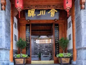Hui Chuan Yi Inn