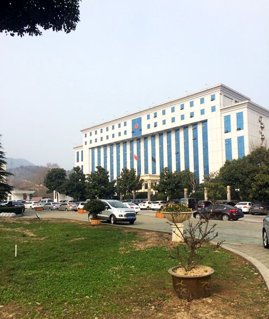 xinhaiwan international hotel