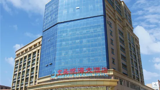 晉江文頭悅海大飯店