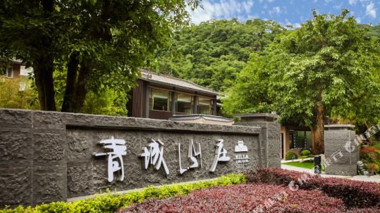 Qingcheng Country Villa