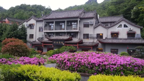 Qiongtai Hotel