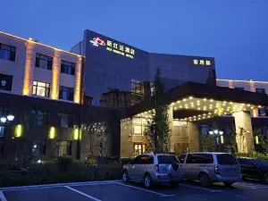 New Hongyun Hotel