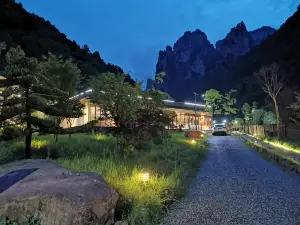 ZhangJiaJie Jianwai Qijing Resort