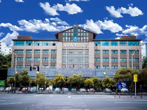 綿陽海上海水晶飯店