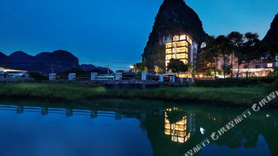 Simple Zoo  Hotel (Yangshuo Yulong River Tourist Resort)