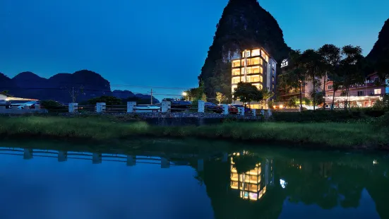 Simple Zoo  Hotel (Yangshuo Yulong River Tourist Resort)
