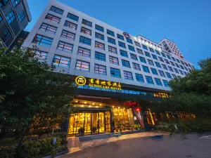 Scholars Hotel (Suzhou Moon Bay Nano Technology Park)