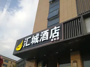 Huicheng Hotel