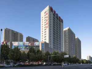 Vienna Hotel (Cangzhou XinhuaquYanBaiMall  Qian Tong Park Branch)