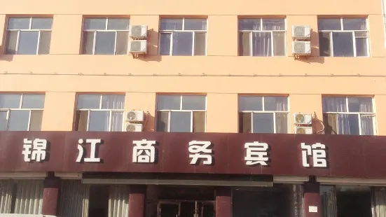 Xinghe Jinjiang Business Hotel