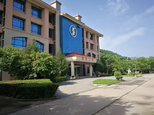 岐山九三賓館