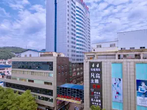 吉首邊城国際ホテル