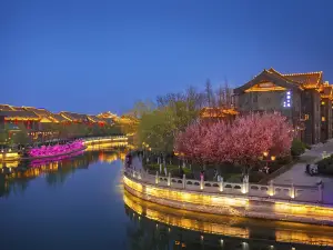 Puhua Tianzhu Hotel